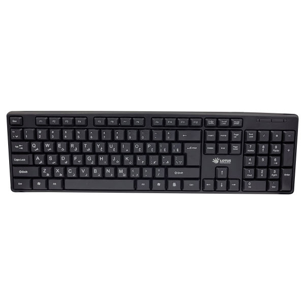 کیبورد لوتوس مدل K-100